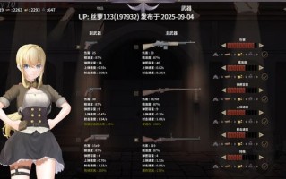 [更新/ACT/PC]#滅びた地の女王 官方中文步兵版【2025年09月03日 发售】