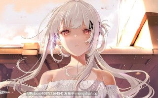 [ADV/PC]#白日梦的构想图 #Hakuchuumu no Aojashin   #白昼夢の青写真 官方中文版