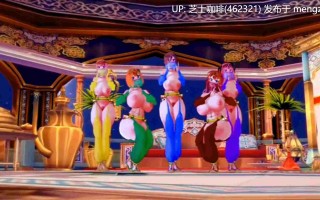 五等分的花嫁 异域啪啪