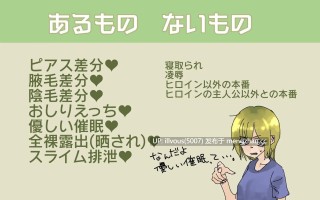 眼神凶恶的尖牙青梅竹马与异世界转移 ▫️原名：目つきの悪いギザ歯幼馴染と異世界転移 ▫️版本：v1.0.1