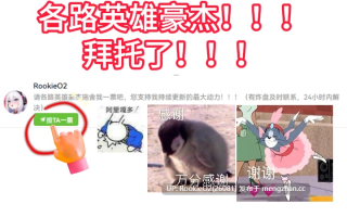 [ACT/动态/官中/更新/PC] 退魔巫女必须死 v0.250615 官方中文版 [1.35G/更新]