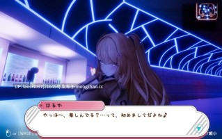 [3D/PC]#暗萌城 #Yami-Yami City v1.2.0 日文生肉版