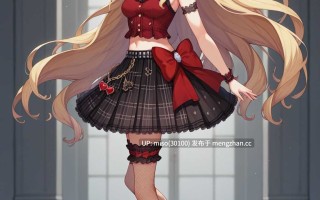 28UnrealBeautyAIMIX [Trained] Alice Mononobe