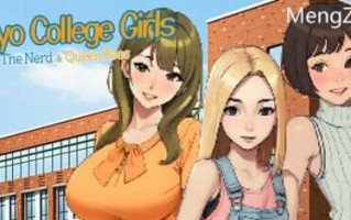 PC/SLG/东京女大学生：书呆子与蜂王/STEAM官方中文