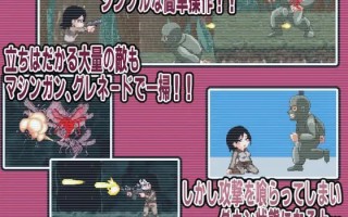 ✅社团名：#NMT Games ▫️名称：阵亡士兵 ▫️原名：FallenSoldier ▫️版本：v1.0.2