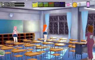 【3D/SLG/后宫/PC/官中】老婆荡妇学校 Waifu Slut School [v0.52] [mikiraus][3.69G]【序号5309】
