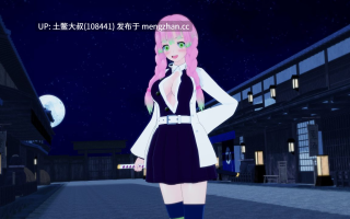 【3D日式SLG 动态 后宫 男主 机翻】训练杀手 Training Slayer [v97.0] 700MB