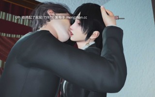 [3D全彩/中文/Nico] 我成了大反派第三季-反派女主养成计划51-61+特典+番外66.1 [570M]