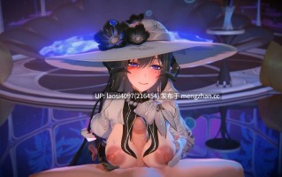 【2k/无修】和大麗花的性愛記憶