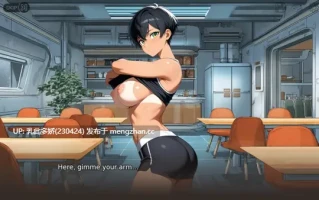 21[SLG动态官中步兵] Tomboy Stranded in Space 动态官中步兵版 [574M]