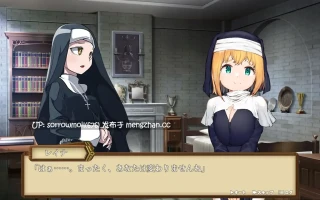 【DLsite 汉化 多结局 CV 动画 触摸/抚摸 萝 修女 淫乱 口交 巨乳/爆乳】   あなたの街のご奉仕○リ巨乳シスター  你所在城镇的侍奉萝莉巨乳修女【ver1.0/RJ01241022/社团名:わからせ屋/声优:鳴森りいあ】