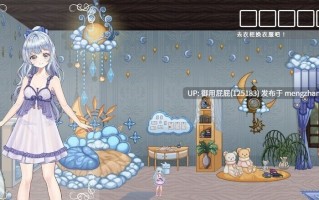 [动作ACT/动态/更新] 轮回的莉薇娅 リンネのリビア(仮) Demo V26.02.03 原版生肉 [25.5G]