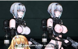 38[ACT-PC] [ACT中文动态]青色大脑 v1.0 正式官方中文版 [新作] [1.5G]