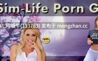 【真人CG/动态/html浏览器机翻/文字视觉小说/PC】一款模拟人生色情游戏 A Sim-Life Porn Game [v1.09] 【1.6G】【序号7220】