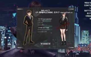 【日系/SLG/腐败/科幻/PC/机翻】血渴 Bloodcrave [Demo v0.2.2] [Blue Fiend Studios] [8.98G]【序号5718】