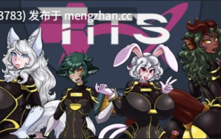 【猎奇/SLG/PC/安卓/生肉】受污染空间的审判  Trials in Tainted Space [v0.9.144] [Fenoxo]【576M】【序号5396】