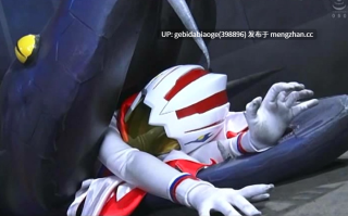 科学鸟人队天鹅战士吞咽消化丸呑み消化地獄（科学小飞侠）