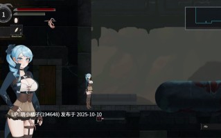 粉丝福利/PC/ACT/#永恆的欠損   #永恒的欠损 #La Vitalis Immortal Loss v0.27.0 官方中文版+存档【2025年10月08日 更新】