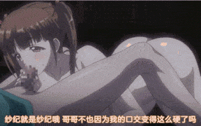 棉花糖☆妹妹☆魅魔☆ (ましゅまろ★いもうと★さっきゅばす★)