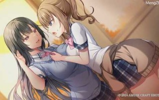 PC/ADV/与女友的闺蜜展开身体诱惑的秘密关系 /汉化版