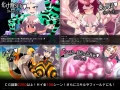 【大型RPG/机翻+AI文本】[煙屋社团]火狱【PC/2.9G】