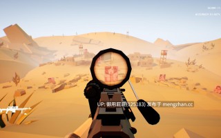 [射击FPS/动态/新作] 性瘾者目标训练师 Gooning Aim Trainer 官中步兵版 [1G]