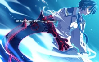 #神怒之日：为爱痴狂 #Dies irae ~Amantes amentes~ AI汉化版