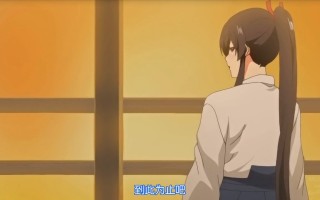 里番/ai解码/思君之恋