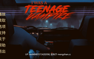 我曾是少女吸血鬼 重制版 I Was A Teenage Vampire Rebuild ver0.8.0【PC+SLG+后宫+动态+中文+3.5G】