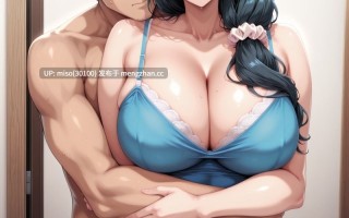 Natsuki Umiyori  h fantasy ai generated