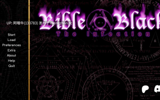 【日系/SLG/PC/机翻】圣经黑 - 感染 - 任'派重制版  Bible Black -The Infection- Ren'Py Remake [v1.0] [Bible Black Ren'Py][577M]【序号5076】