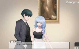 PC/SLG/苦主救助中心3/ntr必玩