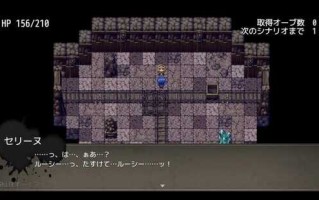 PC/RPG/绑架契约 #アブダクト・コントラクト -ABDUCT CONTRACT v1.0 汉化版+全CG存档