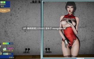 [RPG神作/多P/新作正式版] 退魔女神 Exorcism Goddess Ver1.00 官方中文正式版 [1.66G]