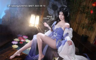 核酸酱 - 李暮晚 - 仙霓【32P-137M]