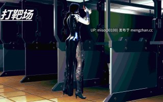 罪恶都市-校园篇01-03(完)