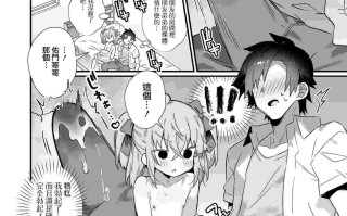 四角いくろ丸[16本]