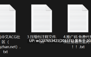 【DemiFairyTW(Demi爹咪)】DTW028-用嘴幫一下…不算劈腿吧？」禁慾系姐夫，被女友那壞壞妹妹用小惡魔級口技一步步逼到理智斷線禁忌的界線【496M】