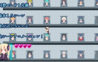 [ACT动作]  PC--性爱人偶危机（セックスドール・クライシス）V1.0