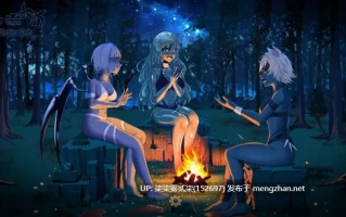 更新 热带-怪物-女孩 /Tropical Monster Girls  Ver1.5.0【PC/3D/SLG/沙盒/步兵/ 官中/无修版/更新】