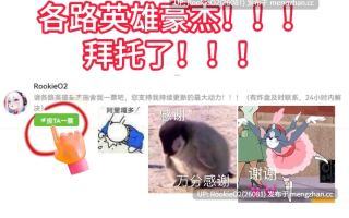 【SLG/官中/NTR/动态/PC】 忠诚的妻子 / Devoted Wife v0.52 官方中文版 25.12.13更新【1.61G】