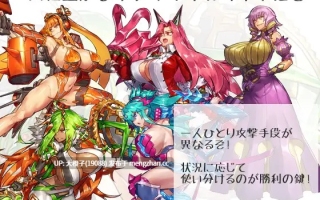 [RPG自费DsspseekV3翻译PC][瀧音MELO] ドリンクバーメイド-自由なる咆哮- Ver.1.03[1.14G][萌站植入]