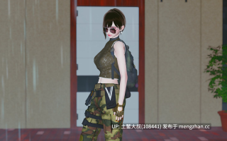 动态丧尸背景NTR熟女3D亚洲RPG 官方中文 -- 末日欲望 Endtime Desire [v0.1] 660MB