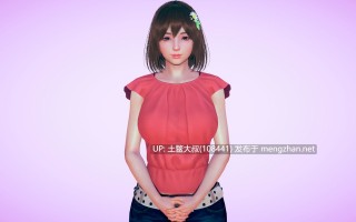 【3D亚洲SLG 冒险 动态 POV 沙盒 机翻】反向心理学 Reverse Psychology [v0.49] 10GB