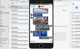 【真人SLG/汉化/动态】欺骗的回声Ch.4汉化版【PC/500MB】