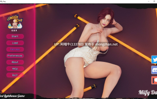 【SLG/后宫/乱伦/PC机翻/安卓生肉】熟女日 我爱熟女 Milfy Day v0.89 机翻修复版【7.60G】【序号4557】