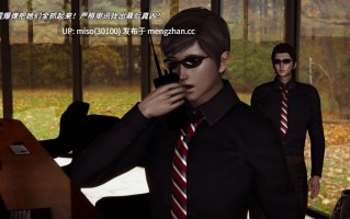 女子杀手小队 1-3