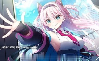 [ADV工具汉化PC][CRYSTALiA]CRACK≡TRICK！豪華限定版[3.3G]