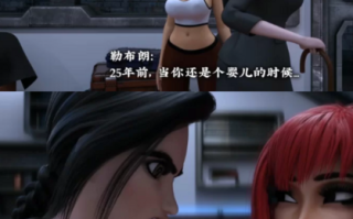 F.U.T.A. Sentai Squad 1