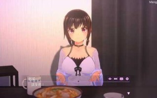 SLGOne_Night_仅限一夜的幼妻_One_Night_Young_Bride_for_One_Night_STEAM官方中文【简+繁】